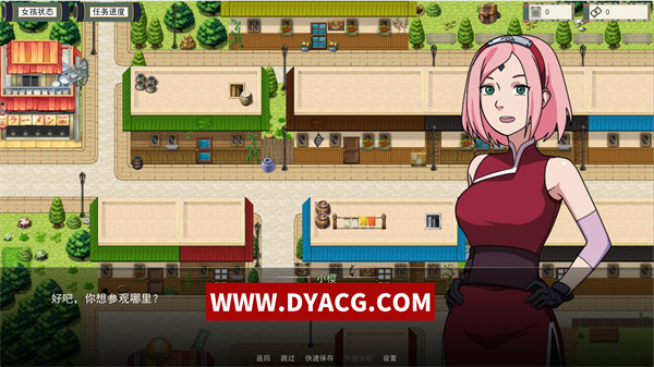 图片[4]-【日系SLG/汉化/3D】火影忍者女训练师 Naruto: Kunoichi Trainer Ver0.26.2 汉化版【PC电脑+安卓/860M/更新】-ACG次元社-单机游戏-电脑游戏、手机游戏下载