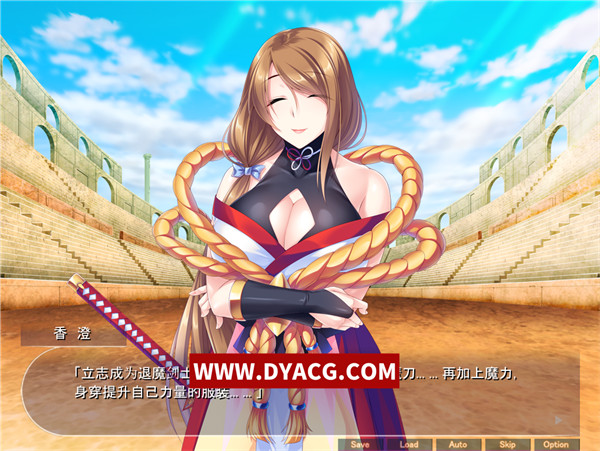 图片[2]-【大拔作ADV/汉化】全员西瓜肚：退魔剑士学院！汉化版+全CG【PC电脑+安卓KRKR模拟器/全CV/1.4G】-ACG次元社-单机游戏-电脑游戏、手机游戏下载