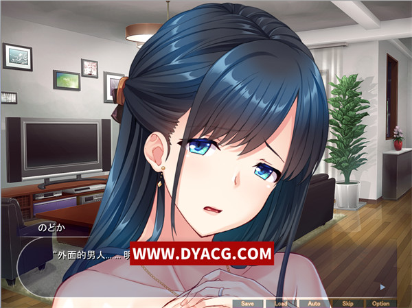 图片[2]-【拔作ADV/汉化】为了保住婚姻而不得不接受NTR的表姐！云汉化版+CG包【PC电脑+安卓KRKR模拟器/1G】-ACG次元社-单机游戏-电脑游戏、手机游戏下载