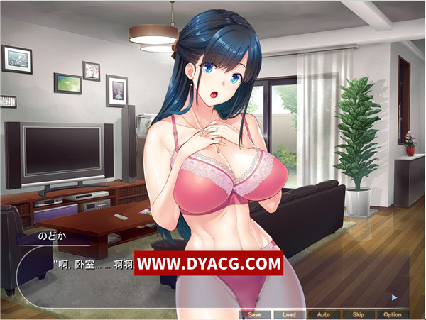 图片[3]-【拔作ADV/汉化】为了保住婚姻而不得不接受NTR的表姐！云汉化版+CG包【PC电脑+安卓KRKR模拟器/1G】-ACG次元社-单机游戏-电脑游戏、手机游戏下载