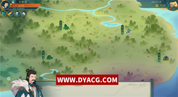 图片[3]-【修仙RPG/中文/动态】觅长生 Ver0.9.1.120 绅士中文作弊版+大量MOD【PC电脑/超魔改/5.5G】-ACG次元社-单机游戏-电脑游戏、手机游戏下载
