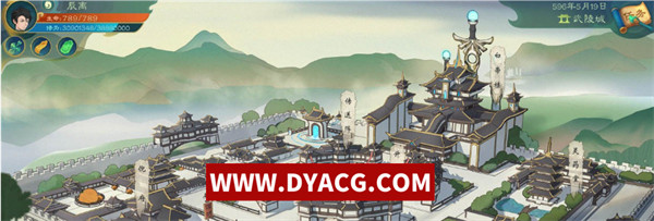 图片[7]-【修仙RPG/中文/动态】觅长生 Ver0.9.1.120 绅士中文作弊版+大量MOD【PC电脑/超魔改/5.5G】-ACG次元社-单机游戏-电脑游戏、手机游戏下载