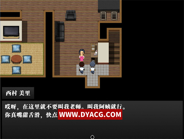 图片[2]-【国产RPG/中文/动态CG】人妻NTR：QOS MILF 官方中文版+攻略【PC电脑+安卓joipaly模拟器/CV/700M】-ACG次元社-单机游戏-电脑游戏、手机游戏下载
