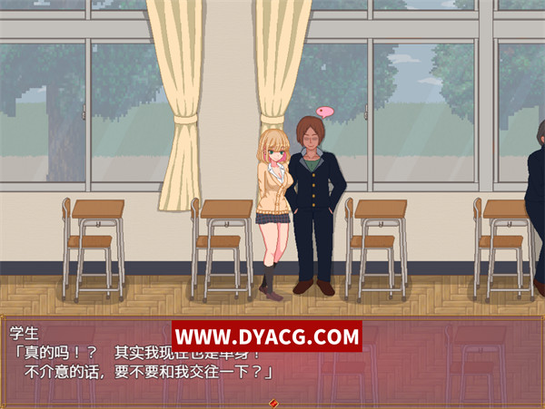 图片[3]-【日系像素SLG/汉化/全动态】碧池JK生活 DL官方中文完全版【PC电脑+安卓joipaly模拟器/520M/高自由】-ACG次元社-单机游戏-电脑游戏、手机游戏下载