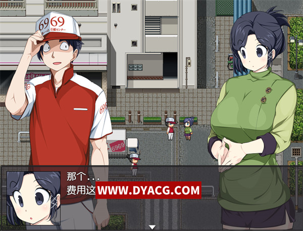 图片[2]-【爆款RPG/汉化】新婚生活生存 桃音的秘密起点 汉化版【PC电脑+安卓/1G】-ACG次元社-单机游戏-电脑游戏、手机游戏下载