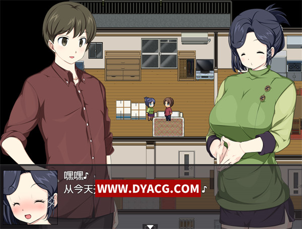 图片[3]-【爆款RPG/汉化】新婚生活生存 桃音的秘密起点 汉化版【PC电脑+安卓/1G】-ACG次元社-单机游戏-电脑游戏、手机游戏下载