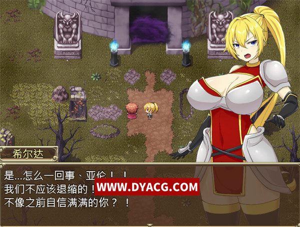 图片[2]-【日系RPG/中文】希尔达与银欲之塔 BOKIBOKI 官方中文步兵版+全CG存档【PC电脑+安卓joipaly模拟器/1.6G/新作】-ACG次元社-单机游戏-电脑游戏、手机游戏下载