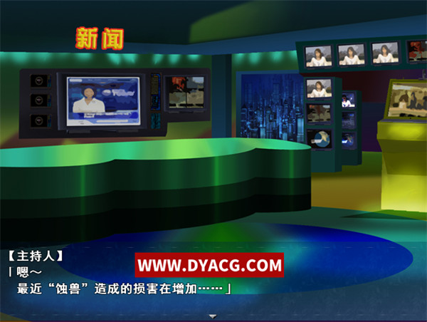 图片[2]-【恶堕RPG/中文】少女退魔记~STEAM官方中文步兵版【PC电脑/1.2G】-ACG次元社-单机游戏-电脑游戏、手机游戏下载