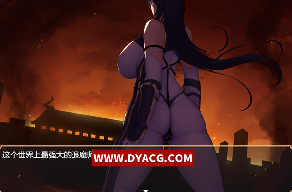 图片[2]-【爆款RPG/汉化/超エロ战斗】退魔師：紫苑 云汉化正式版【PC电脑/极品画风/全CV/2.2G】-ACG次元社-单机游戏-电脑游戏、手机游戏下载