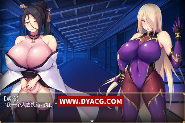 图片[3]-【爆款RPG/汉化/超エロ战斗】退魔師：紫苑 云汉化正式版【PC电脑/极品画风/全CV/2.2G】-ACG次元社-单机游戏-电脑游戏、手机游戏下载