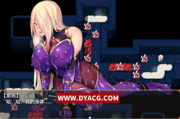 图片[4]-【爆款RPG/汉化/超エロ战斗】退魔師：紫苑 云汉化正式版【PC电脑/极品画风/全CV/2.2G】-ACG次元社-单机游戏-电脑游戏、手机游戏下载