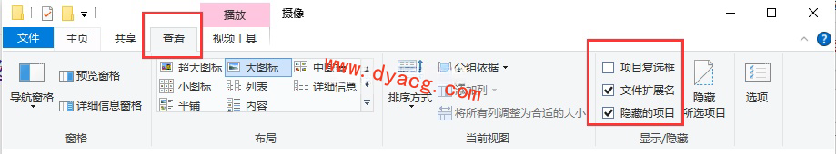 图片[1]-新手必读∴下载、解压及安装说明-ACG次元社-单机游戏-电脑游戏、手机游戏下载
