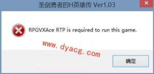 图片[3]-新手必读∴下载、解压及安装说明-ACG次元社-单机游戏-电脑游戏、手机游戏下载