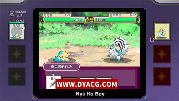 图片[2]-【爆款精品RPG/中文/动态】宝可梦：迷之规则 Ver3.04 官方中文步兵版【PC电脑/3.82G/更新】-ACG次元社-单机游戏-电脑游戏、手机游戏下载