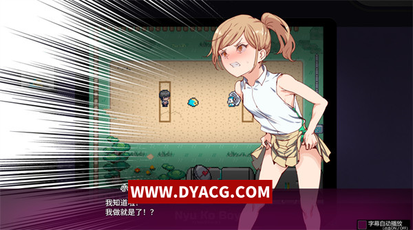 图片[4]-【爆款精品RPG/中文/动态】宝可梦：迷之规则 Ver3.04 官方中文步兵版【PC电脑/3.82G/更新】-ACG次元社-单机游戏-电脑游戏、手机游戏下载