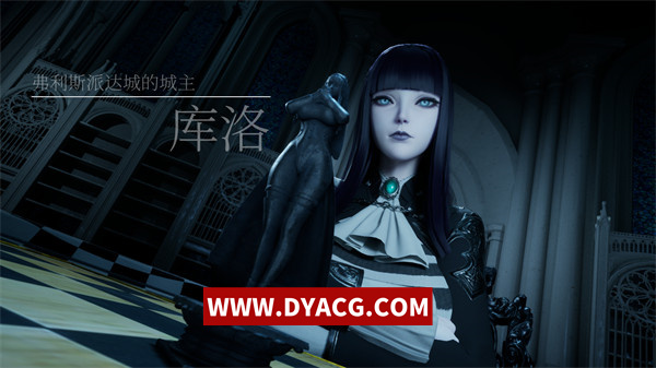 图片[2]-【3D大作/中文/动态】魔女的侵袭:库洛的房间 Under The Witch:Kuro’s Room Ver0.3.2 官方中文版【PC电脑/2G/更新】-ACG次元社-单机游戏-电脑游戏、手机游戏下载