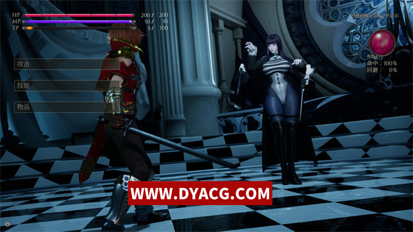 图片[4]-【3D大作/中文/动态】魔女的侵袭:库洛的房间 Under The Witch:Kuro’s Room Ver0.3.2 官方中文版【PC电脑/2G/更新】-ACG次元社-单机游戏-电脑游戏、手机游戏下载