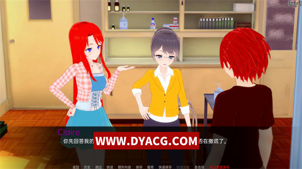 图片[3]-【日系SLG/汉化/3D】秘密岛 Secret Island Ver0.10.8 汉化版【PC电脑+安卓/7.1G/更新】-ACG次元社-单机游戏-电脑游戏、手机游戏下载