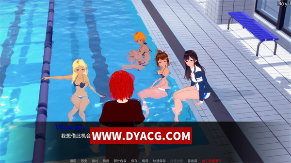 图片[5]-【日系SLG/汉化/3D】秘密岛 Secret Island Ver0.10.8 汉化版【PC电脑+安卓/7.1G/更新】-ACG次元社-单机游戏-电脑游戏、手机游戏下载