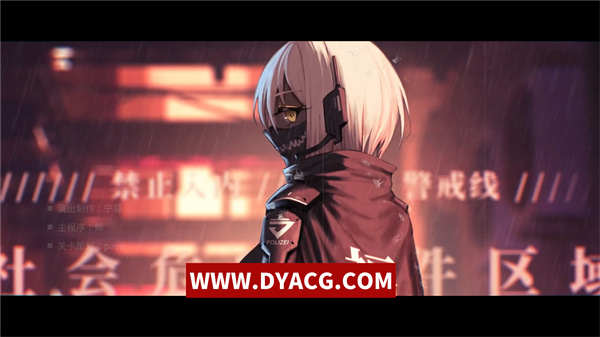 图片[3]-【国产大作ADV/中文】彷徨之街：The Street of Adrift STEAM官方中文版【PC电脑/2.7G/新作/国语CV】-ACG次元社-单机游戏-电脑游戏、手机游戏下载