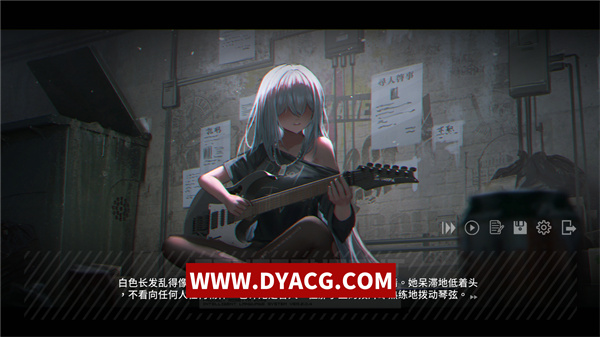 图片[5]-【国产大作ADV/中文】彷徨之街：The Street of Adrift STEAM官方中文版【PC电脑/2.7G/新作/国语CV】-ACG次元社-单机游戏-电脑游戏、手机游戏下载