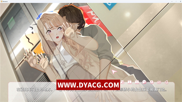 图片[3]-【大型ADV/中文/全动态】恋爱关系-大结局 STEAM官方中文步兵版+全DLC【PC电脑/最终版/全CV/2G】-ACG次元社-单机游戏-电脑游戏、手机游戏下载