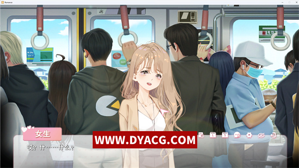 图片[4]-【大型ADV/中文/全动态】恋爱关系-大结局 STEAM官方中文步兵版+全DLC【PC电脑/最终版/全CV/2G】-ACG次元社-单机游戏-电脑游戏、手机游戏下载