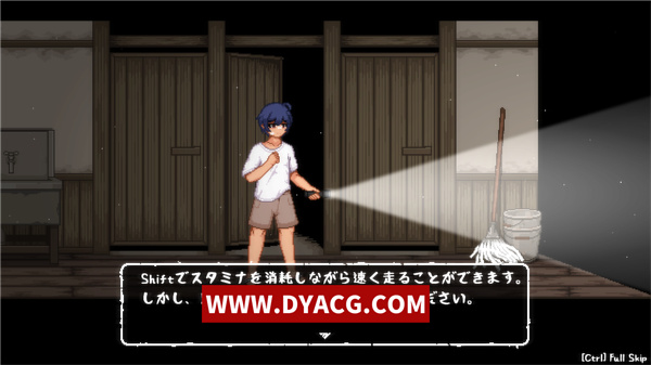 图片[2]-【互动SLG/中文/全动态】放课后捉迷藏 Ver1.01官方修复中文版+自带全CG【PC电脑/40M】-ACG次元社-单机游戏-电脑游戏、手机游戏下载