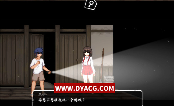 图片[5]-【互动SLG/中文/全动态】放课后捉迷藏 Ver1.01官方修复中文版+自带全CG【PC电脑/40M】-ACG次元社-单机游戏-电脑游戏、手机游戏下载