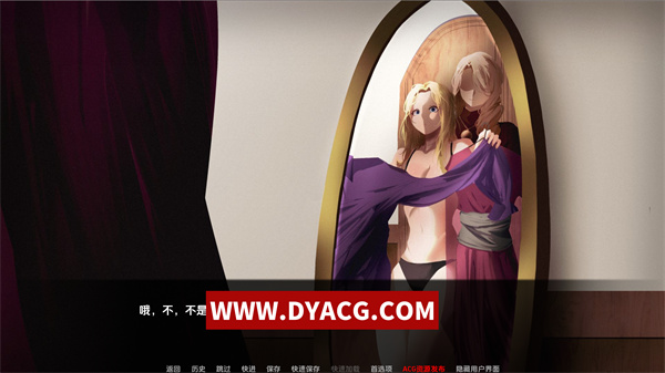 图片[3]-【欧美SLG/汉化】莎拉·罗斯的生存 The Survival of Sarah Rose [Ver0.4.9.9] 汉化版【PC电脑+安卓/1.44G/更新】-ACG次元社-单机游戏-电脑游戏、手机游戏下载