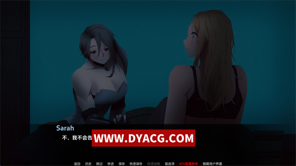 图片[4]-【欧美SLG/汉化】莎拉·罗斯的生存 The Survival of Sarah Rose [Ver0.4.9.9] 汉化版【PC电脑+安卓/1.44G/更新】-ACG次元社-单机游戏-电脑游戏、手机游戏下载