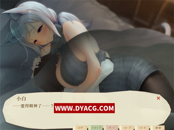 图片[2]-【精品RPG/中文/3D】魔女与猫的桃源乡/魔女と猫の隠れ里 Ver1.01 官方中文版+全CG存档【PC电脑/1.07G/更新】-ACG次元社-单机游戏-电脑游戏、手机游戏下载
