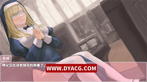 图片[3]-【日系RPG/中文】大奶子~修女希娅的成长冒险 官方中文正式版+全CG存档【PC电脑+安卓joipaly模拟器/500M/新作】-ACG次元社-单机游戏-电脑游戏、手机游戏下载