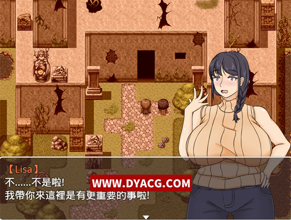 图片[7]-【邪恶绿帽RPG/中文】命运的抉择-我的未来是纯是绿？Ver0.9 官方中文版【PC电脑+安卓joipaly模拟器/1G】-ACG次元社-单机游戏-电脑游戏、手机游戏下载