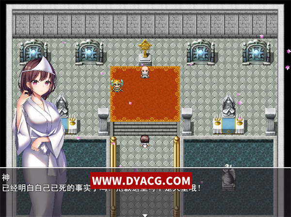 图片[6]-【佳作RPG/中文/CV】异世界的回响千雪之歌 官方中文步兵版 【PC电脑+安卓joipaly模拟器/1.5G/新作多结局】-ACG次元社-单机游戏-电脑游戏、手机游戏下载