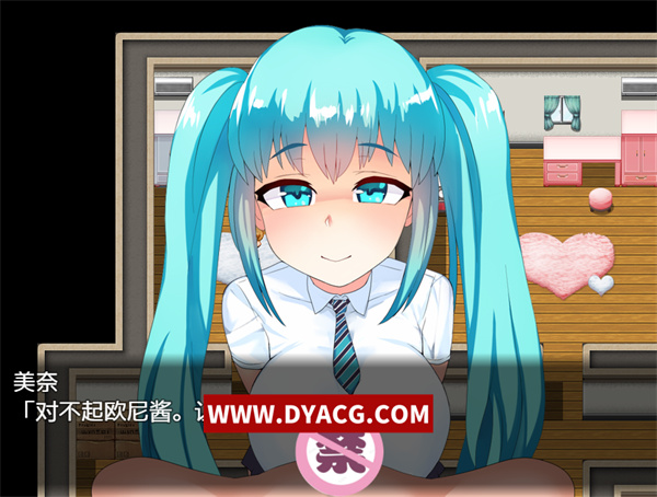 图片[3]-【日系NTRPG/汉化】NTR战士：美奈 精翻汉化完结版+全CG【PC电脑+安卓/1.7G】-ACG次元社-单机游戏-电脑游戏、手机游戏下载