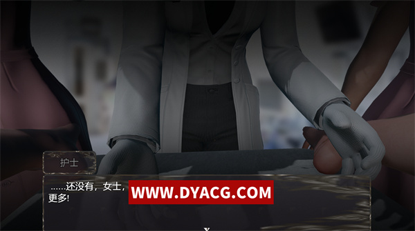 图片[2]-【亚洲风RPG/汉化/动态】与妈妈一起隔离 Isolated with Mom Ver0.6 汉化版【PC电脑/1.2G】-ACG次元社-单机游戏-电脑游戏、手机游戏下载