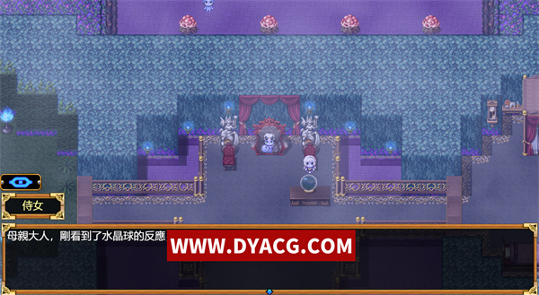 图片[3]-【神级RPG/中文/步兵】欲望之尾 Tail of Desire Ver1.01 官方中文正式完全版+全CG存档【PC电脑+安卓joipaly模拟器/1.8G/CV/更新】-ACG次元社-单机游戏-电脑游戏、手机游戏下载