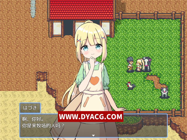 图片[3]-【RPG/汉化】牧场生活/农场生活! Ver1.43 汉化版【PC电脑+安卓joipaly模拟器/1G/更新】-ACG次元社-单机游戏-电脑游戏、手机游戏下载