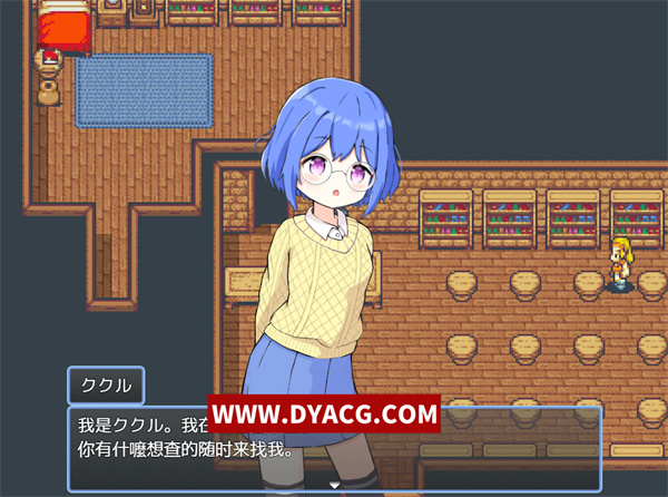图片[4]-【RPG/汉化】牧场生活/农场生活! Ver1.43 汉化版【PC电脑+安卓joipaly模拟器/1G/更新】-ACG次元社-单机游戏-电脑游戏、手机游戏下载
