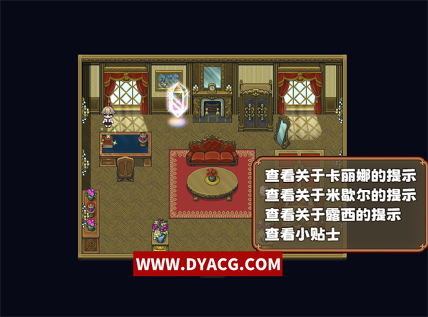 图片[2]-【日系/RPG/中文】调皮主人俏女仆 Ver1.25 STEAM官方中文步兵版+自带全回想【PC电脑+安卓joipaly模拟器/820M】-ACG次元社-单机游戏-电脑游戏、手机游戏下载