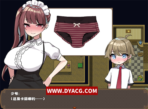 图片[4]-【日系/RPG/中文】调皮主人俏女仆 Ver1.25 STEAM官方中文步兵版+自带全回想【PC电脑+安卓joipaly模拟器/820M】-ACG次元社-单机游戏-电脑游戏、手机游戏下载