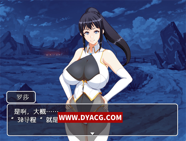 图片[2]-【日系/RPG/汉化】母亲与地牢~遥远的魔法石 汉化作弊版【PC电脑+安卓joipaly模拟器/新汉化/NTR/900M】-ACG次元社-单机游戏-电脑游戏、手机游戏下载