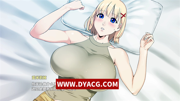图片[3]-【大作RPG/中文/全动态】反叛的使徒 Ver1.01 STEAM官方中文步兵版+存档【PC电脑/CV/3.5G】-ACG次元社-单机游戏-电脑游戏、手机游戏下载
