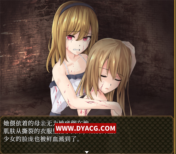 图片[2]-【精品RPG/中文/全动态CV】噬欲之书~谎言和复仇的抒情诗 Ver1.01h 官方中文版+全CG存档 【PC电脑+安卓joipaly模拟器/1G】-ACG次元社-单机游戏-电脑游戏、手机游戏下载