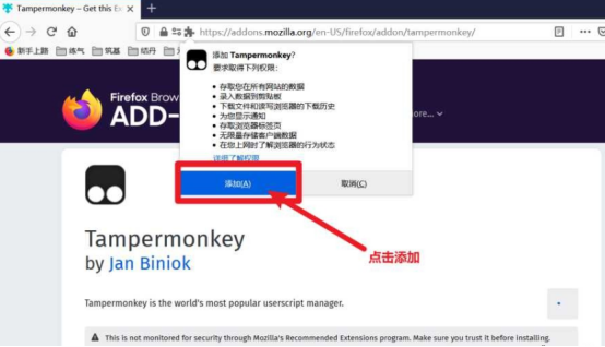 图片[2]-【教程】秒传链接安装教程-ACG次元社-单机游戏-电脑游戏、手机游戏下载