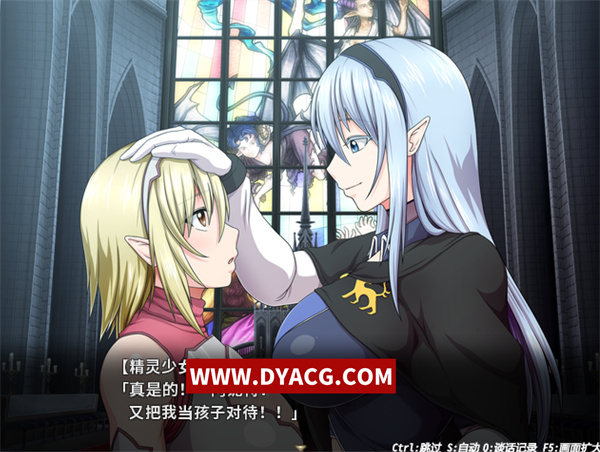 图片[2]-【大型RPG/中文/动态】冲突的意志 Append 全DLC+存档+CG包 官方中文版【PC电脑/4.2G】-ACG次元社-单机游戏-电脑游戏、手机游戏下载