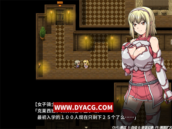 图片[7]-【大型RPG/中文/动态】冲突的意志 Append 全DLC+存档+CG包 官方中文版【PC电脑/4.2G】-ACG次元社-单机游戏-电脑游戏、手机游戏下载