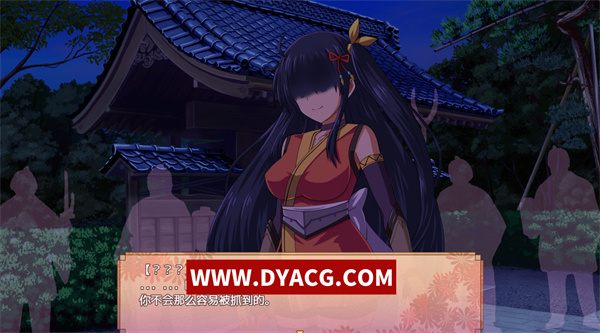 图片[3]-【日系RPG/汉化】江户幻想 女忍者花梨 存档+作弊 汉化版【PC电脑+安卓/5.4G】-ACG次元社-单机游戏-电脑游戏、手机游戏下载