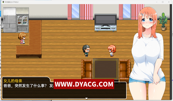 图片[2]-【日系RPG/汉化2D】田舎露出女子校生2+DLC-Ver2.01 精翻汉化版【PC电脑+安卓/1.2G】-ACG次元社-单机游戏-电脑游戏、手机游戏下载
